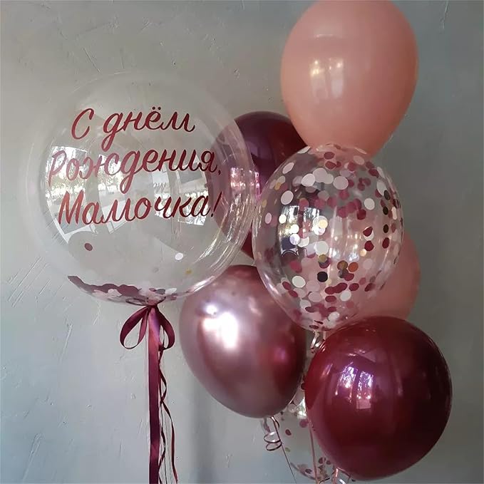 Burgundy Red Balloons, 35PCS Maroon and White Latex Balloons, Wine Red and Rose Gold Confetti Balloon for Birthday Wedding Anniversary Engagements New Year Valentines Day Party Decorations Supplies